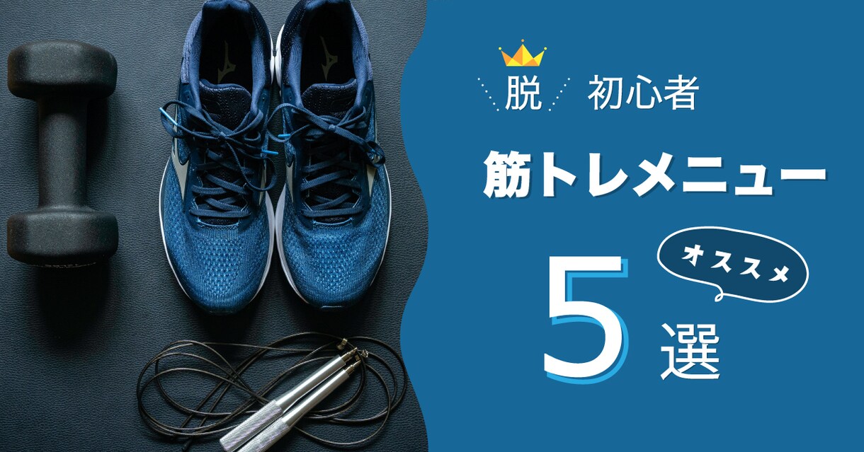 バナー、ヘッダー、WEB用画像をデザインします おしゃれでかっこいいデザインを低価格で提供します イメージ3
