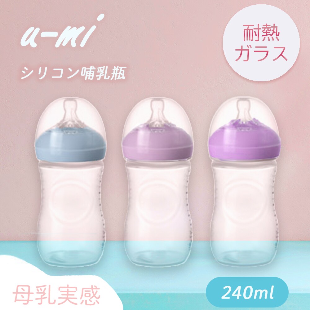 先着5名様限定お試し価格でデザインをつくります 推しをイメージしたデザインなども可能です！ イメージ8