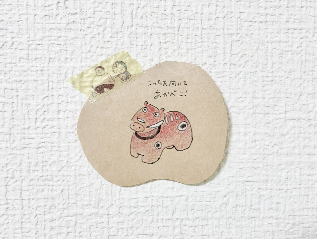 お手頃でゆる〜いイラスト描きます ゆる〜いタッチのイラストをお手頃価格でご提供します。 イメージ4