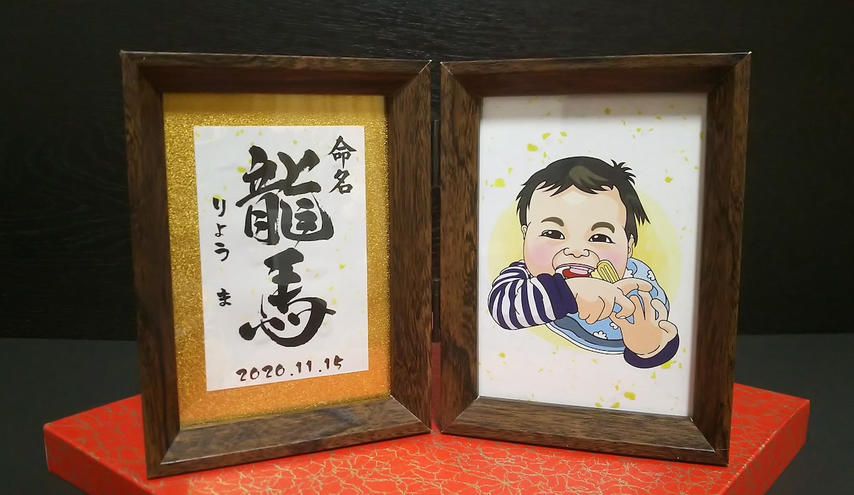 ベクターデータの似顔絵作ります 名刺・アイコン・チラシ・スタンプなど イメージ2