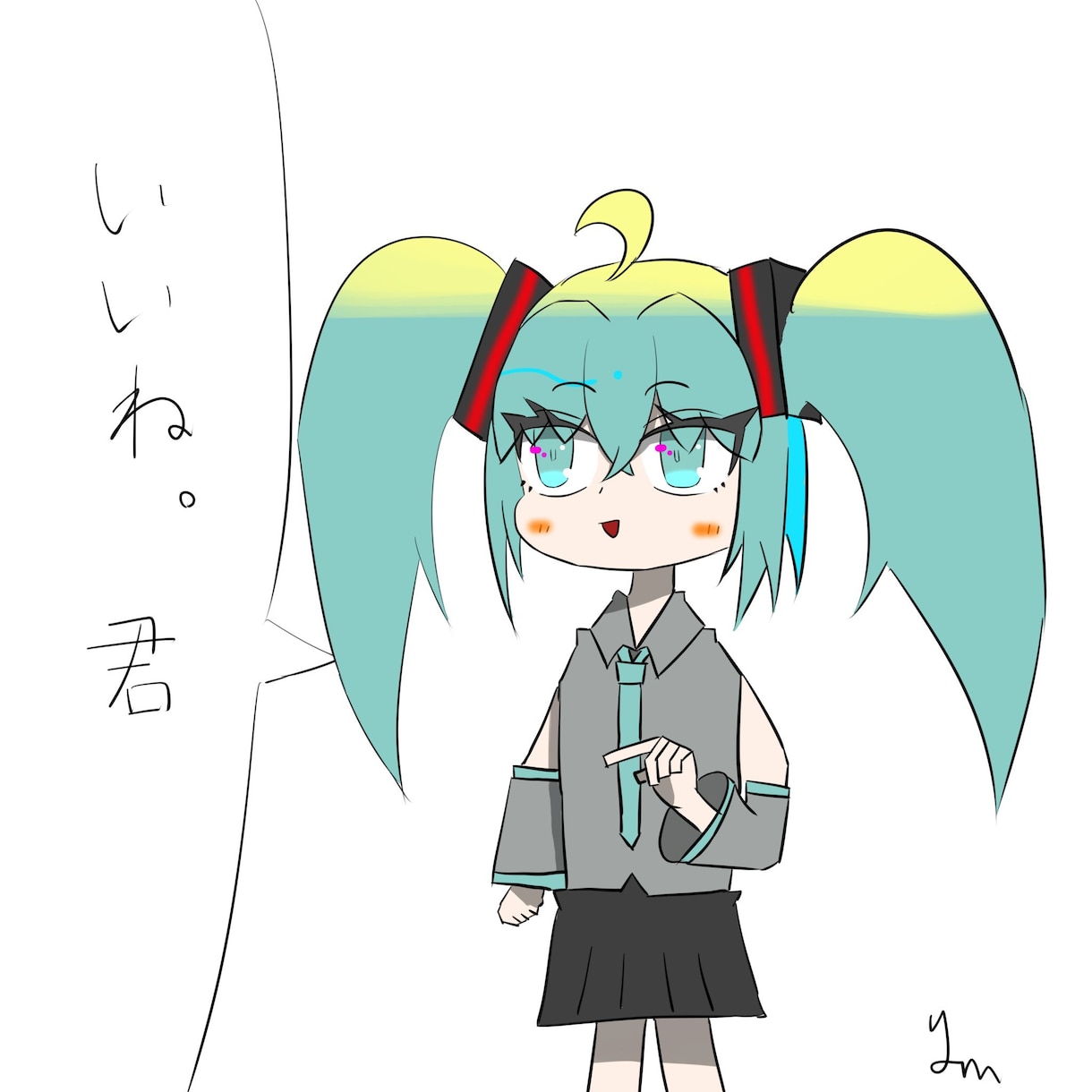 ゆっくり実況の立ち絵を作成します ゆっくり実況に合うデフォルメ絵を描きます！ イメージ2