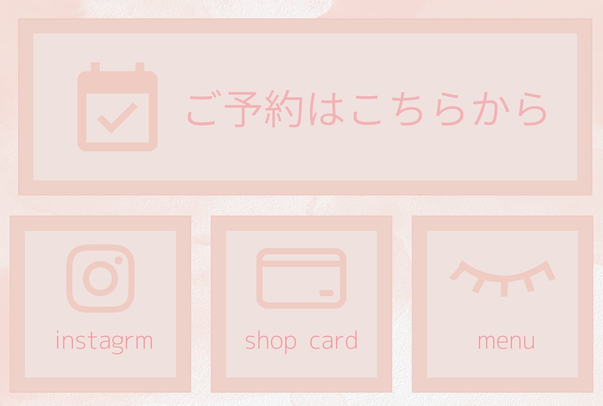 おしゃれで特別感の出るリッチメニュー作成いたします 大人可愛い/高級感/モノトーン/POP/シンプル/CUTE イメージ4