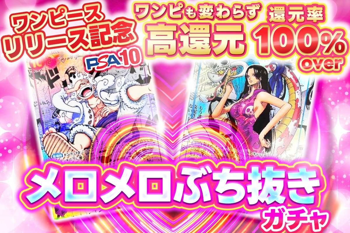 オリパのサムネイル作ります 商品画像系のサムネイルならジャンル問わずお任せください！ イメージ8