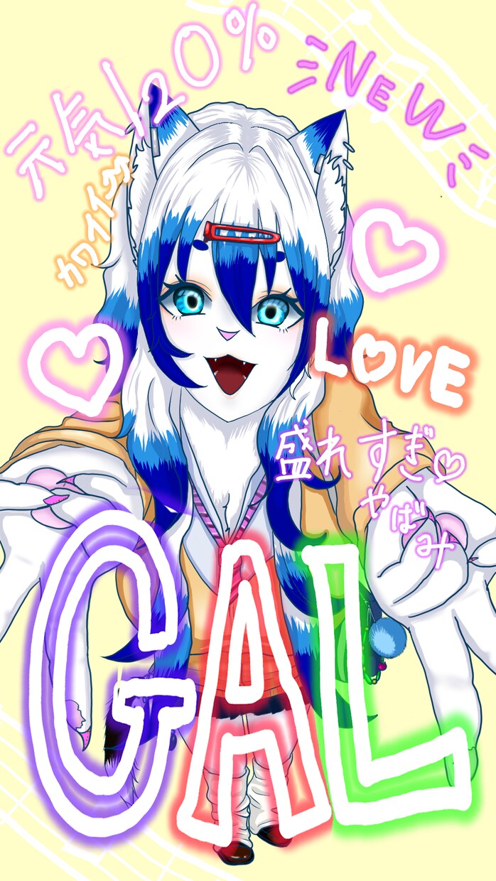 ケモノから人物まで幅広く描きます 配信や動画に合わせたイラスト制作 イメージ6