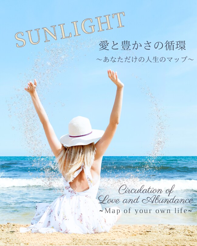 大人女子が魅かれる可愛いバナー、ヘッダー制作します あなたの想いが伝えたい人に伝わる世界観 イメージ5