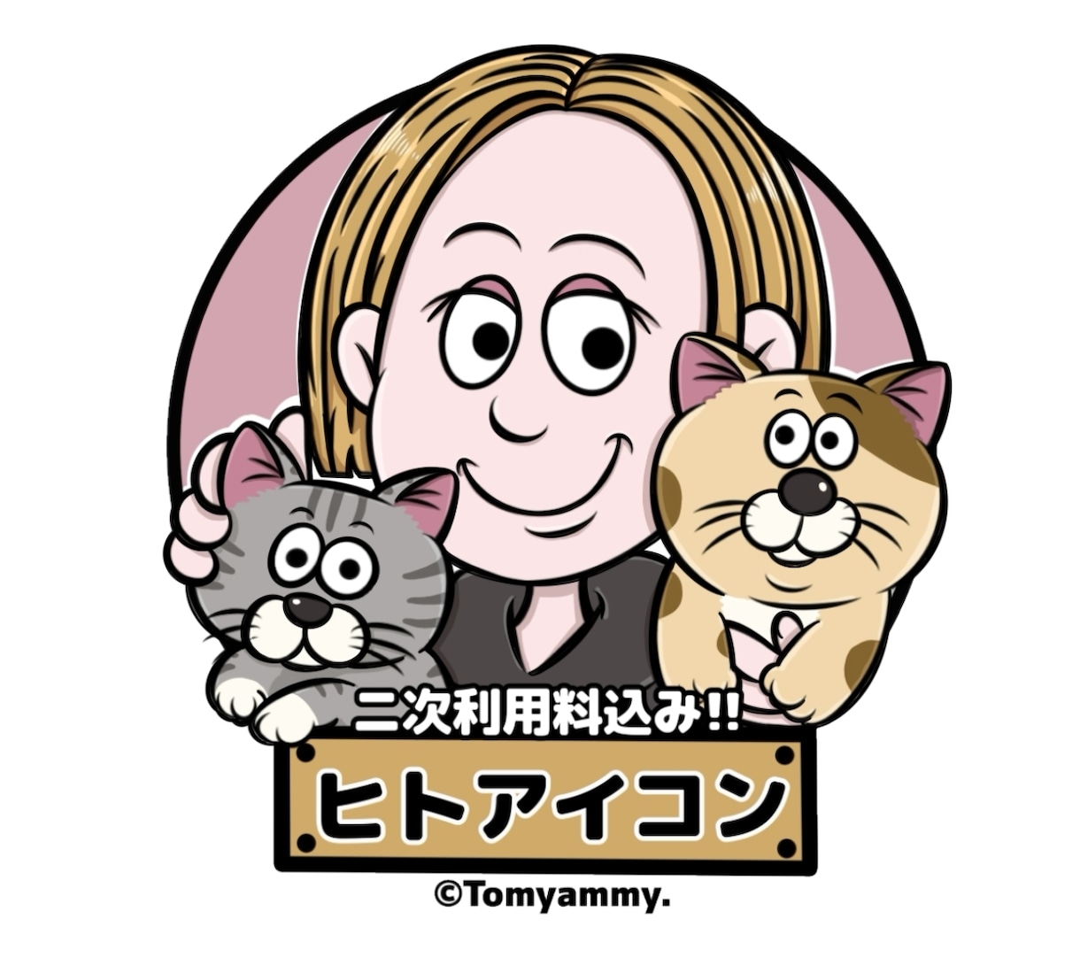 ヒトアイコン提供いたします ★似顔絵アイコン★使用権利込み‼︎ 2次利用自由です♩ イメージ1