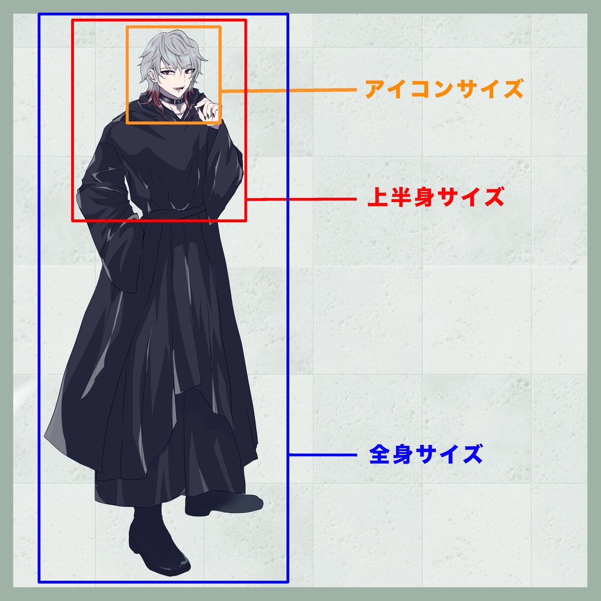 かっこいい立ち絵描きます 男性のイラストが得意です。最速３日で納品可能！！ イメージ2