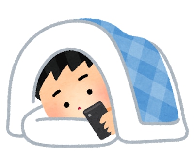 2日間LINE感覚で悩みや雑談ききます 朝から晩まで素早い返事します！ イメージ1