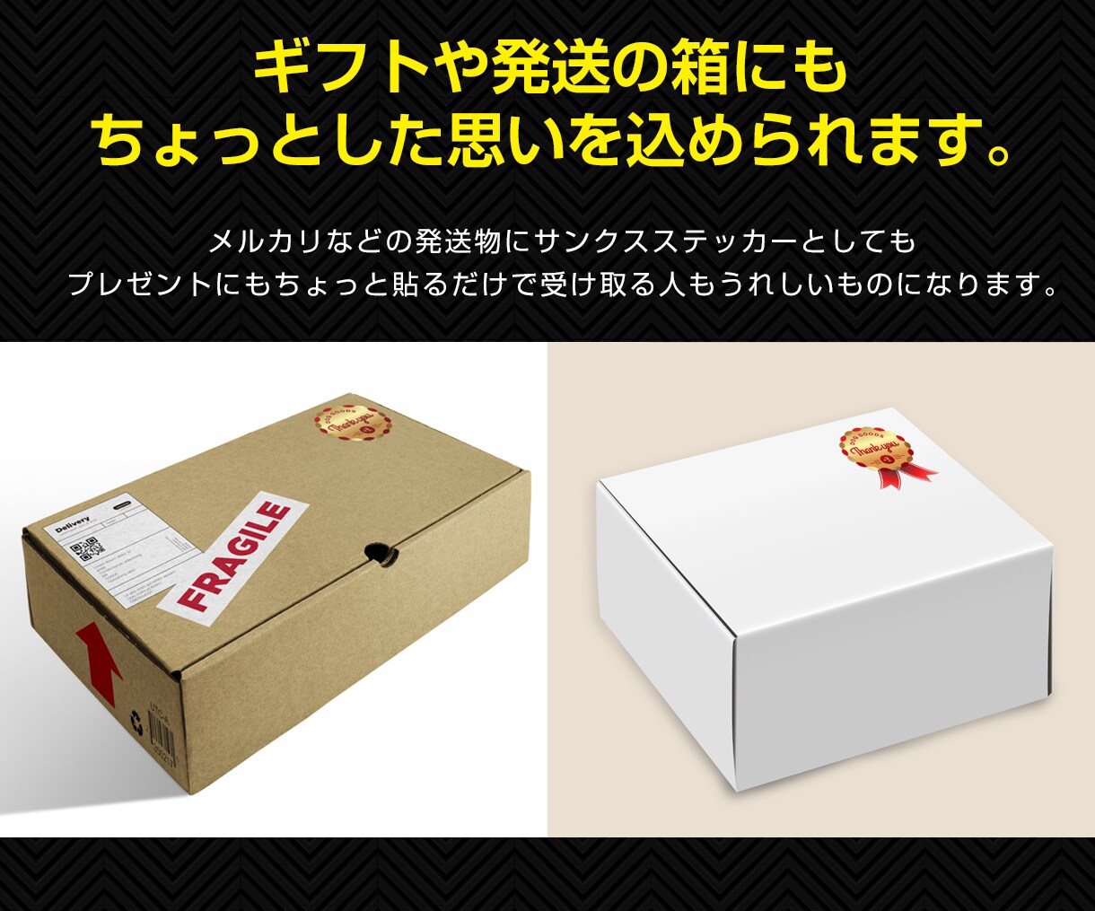 ステッカーデザイン＋高品質実物を少数から制作します A4サイズに複数面付して1枚から制作！耐水加工で屋外使用可 イメージ7