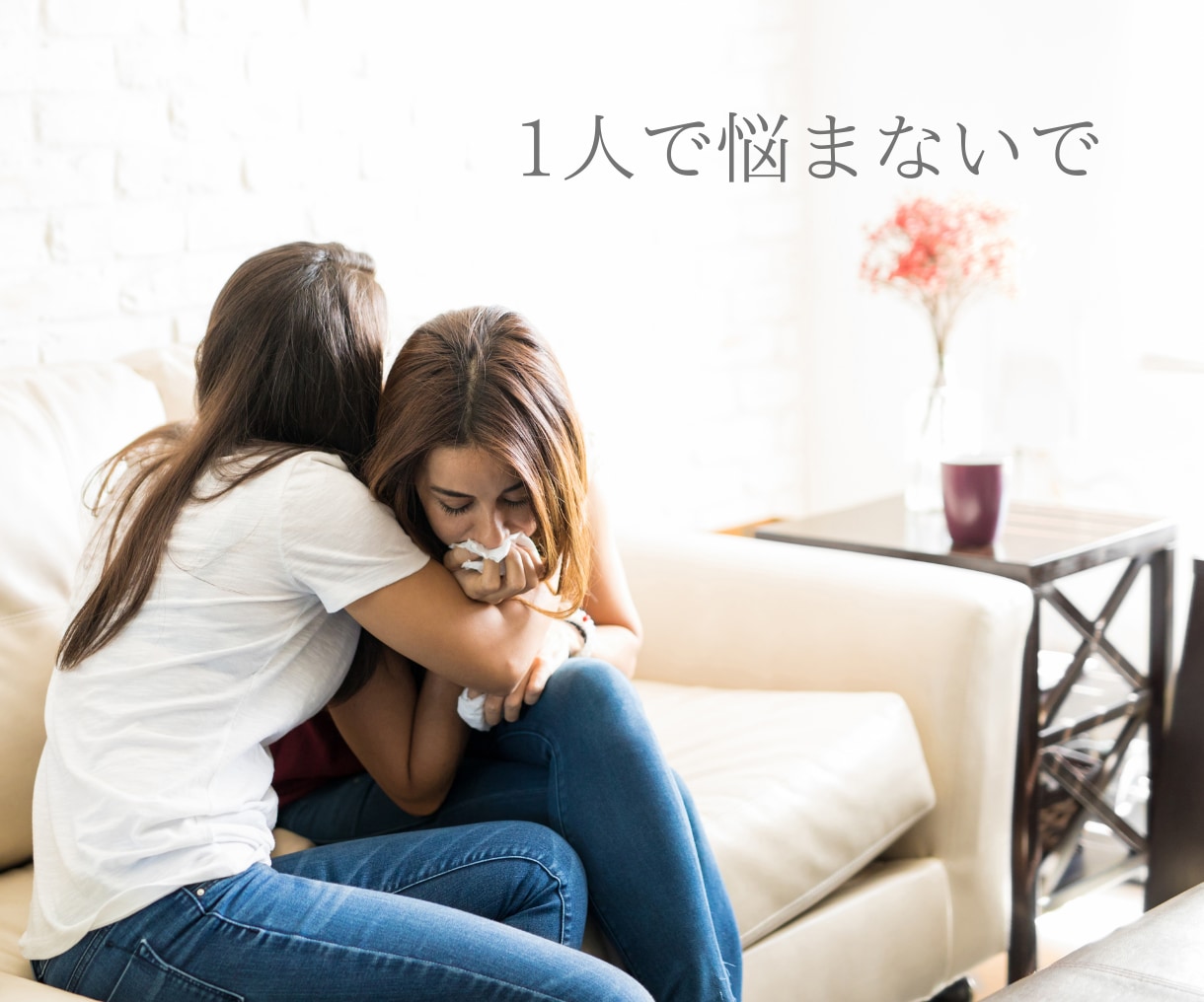ADHDのお子さまのお悩みアドバイスします 27年間の経験でお伝えできることがあります イメージ2