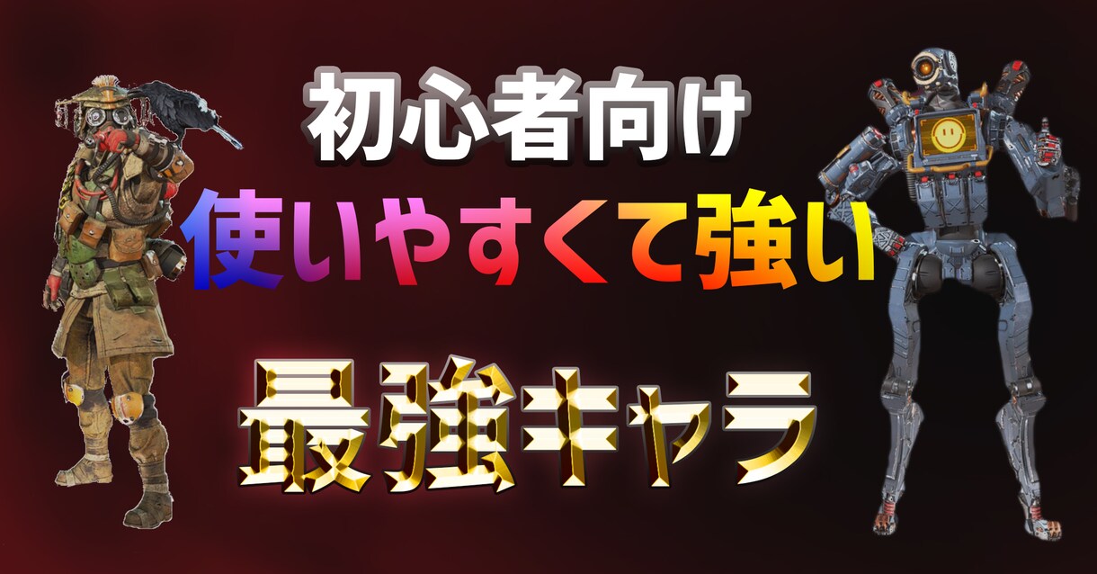 無料修正♪YouTubeのサムネイル作ります 【2枚で1000円】何回でも修正無料！！ イメージ4