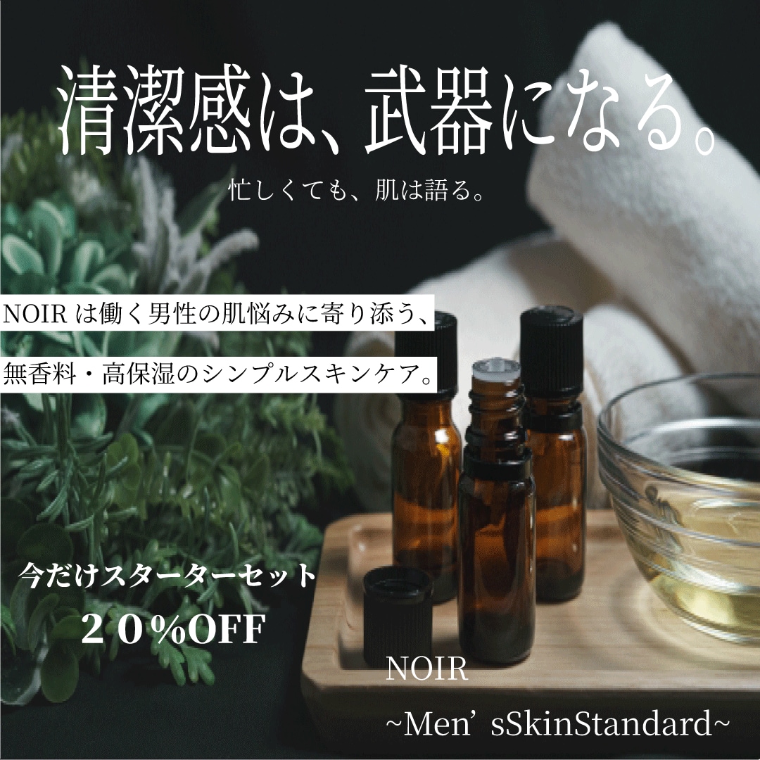 広告、バナー制作いたします オーダーメイドうけます、あなたの思いデザインします。 イメージ1