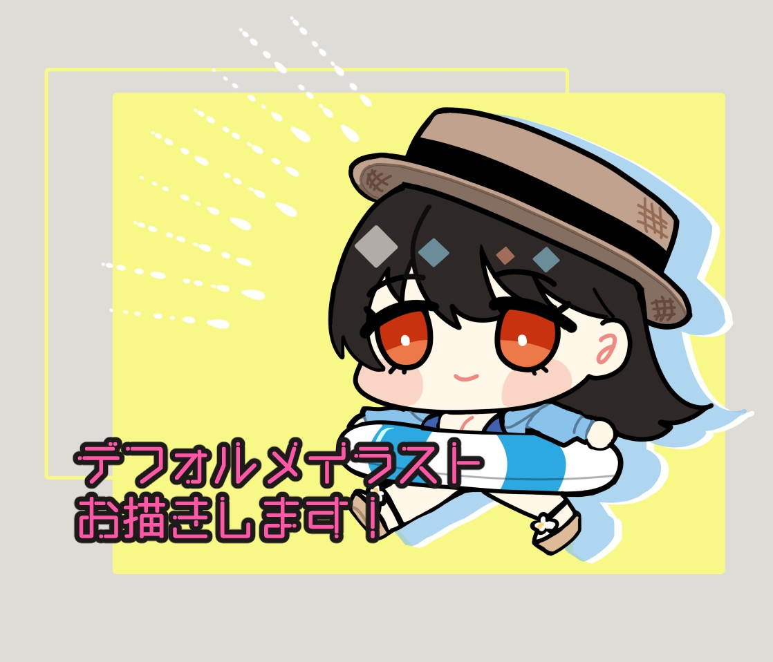 デフォルメイラストお描きします SNSのアイコンやヘッダー、グッズにも対応 イメージ1
