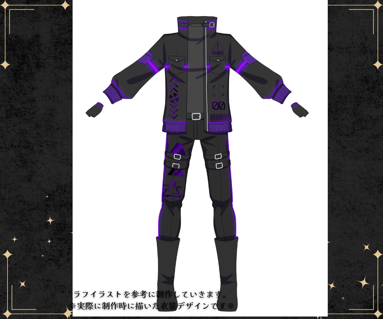商用利用可/オリジナル衣装制作致します 唯一無二のデザインで自分らしさを表現 イメージ5