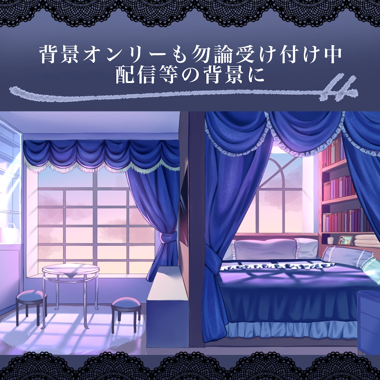 最短7日 1枚絵からキャラデザまで受け付けてます あなたの希望をそのままイラストとして作り上げます！！ イメージ3