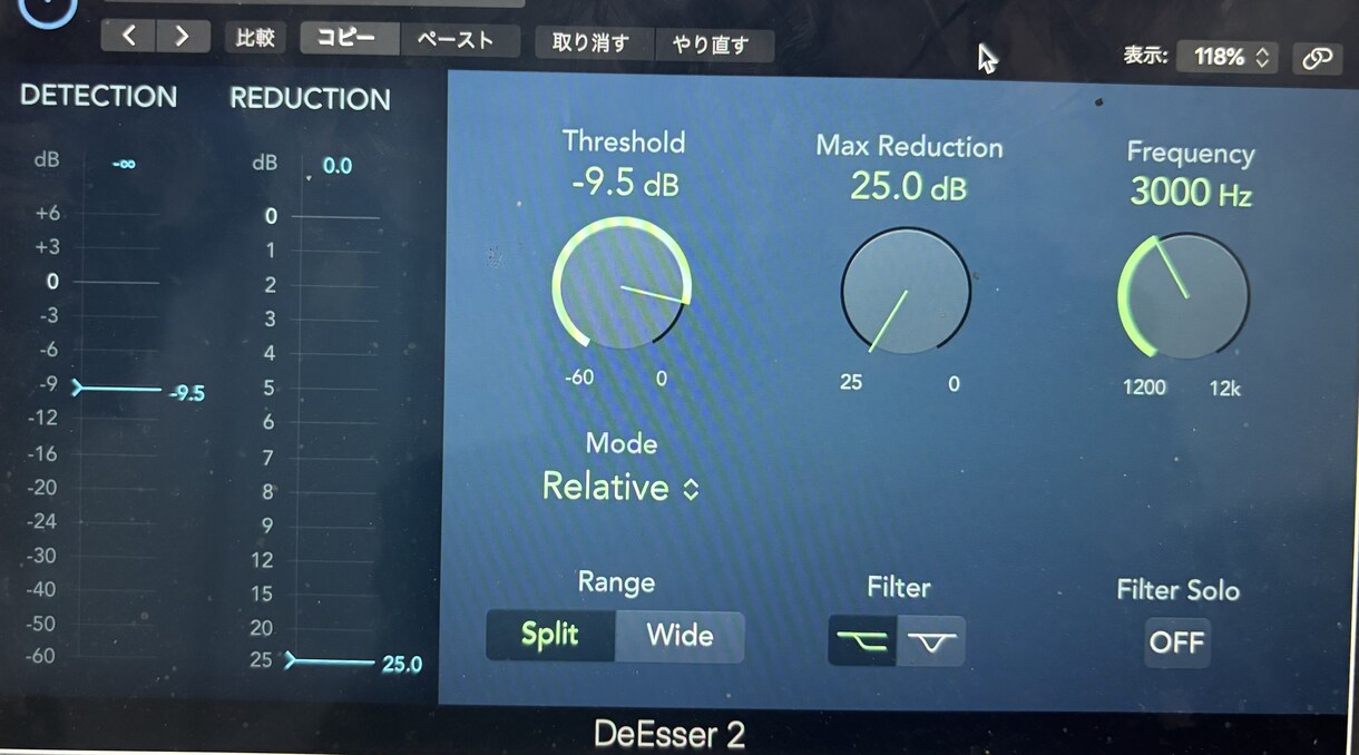 あなたの楽曲をMIX,マスタリングます 最低限に費用を抑え質の高いMIX,マスタリングをします。 イメージ5