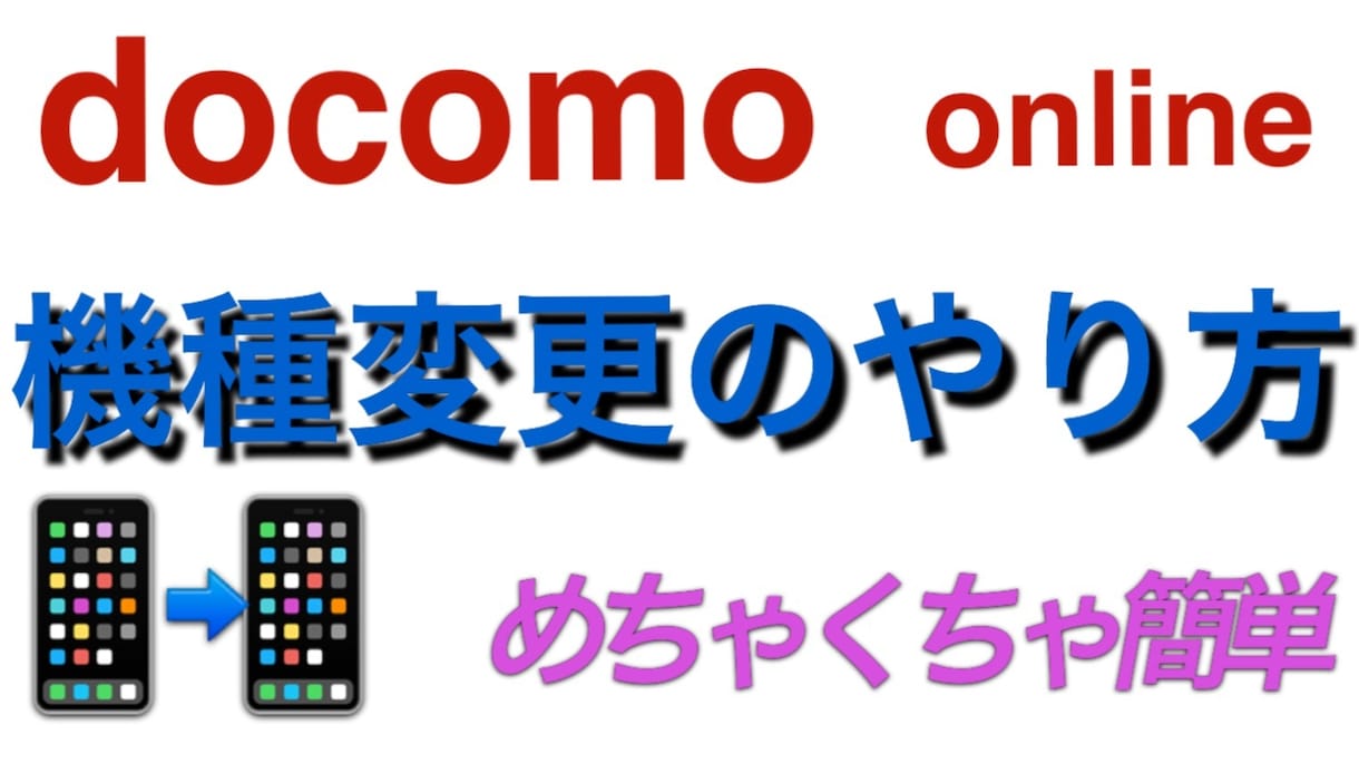 YouTubeなどSNSに投稿する動画を編集します YouTuberとして動画投稿をしているM島が編集致します。 イメージ3