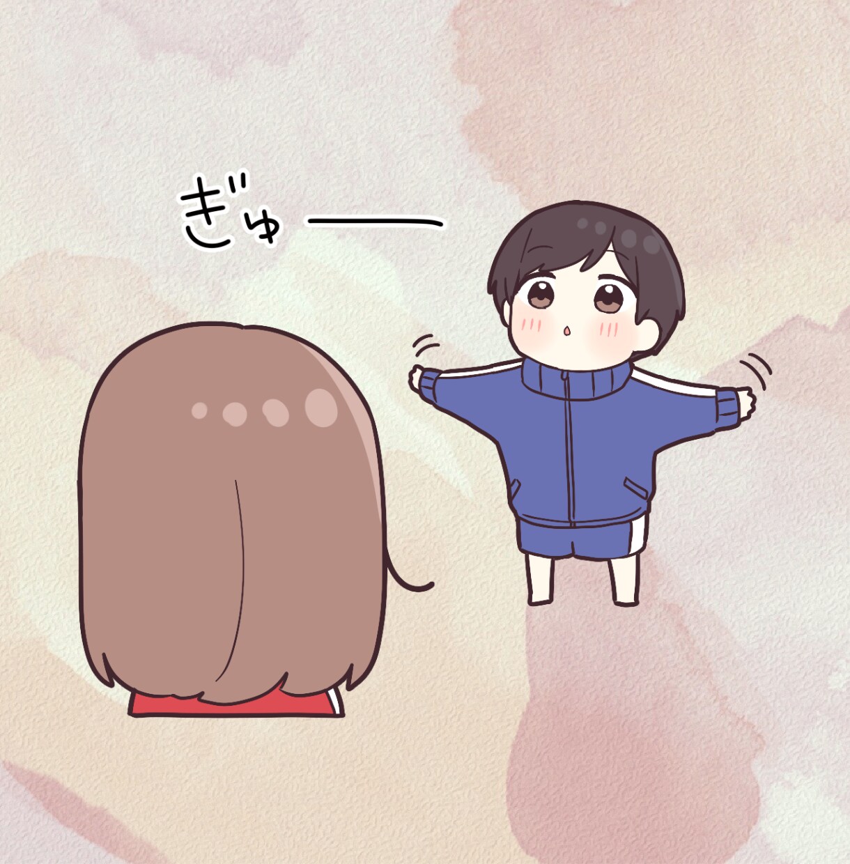話すのが苦手な人お待ちしております 元々、人見知りでおとなしい性格です!話す内容が無くてもOK! イメージ1
