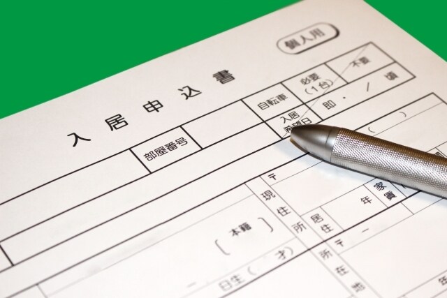 賃貸相談・賃貸トラブルのアドバイスをします 宅地建物取引士20年のベテラン経営者がアドバイス イメージ1
