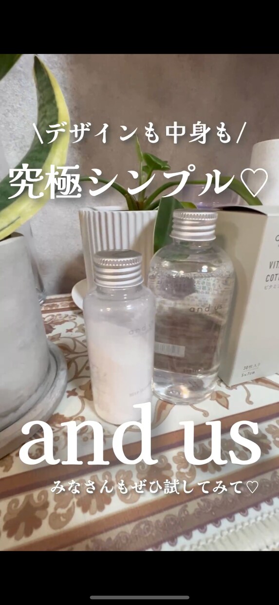 SNS用動画撮影･編集いたします ストーリーやリールで使える動画撮影･編集いたします♪ イメージ2