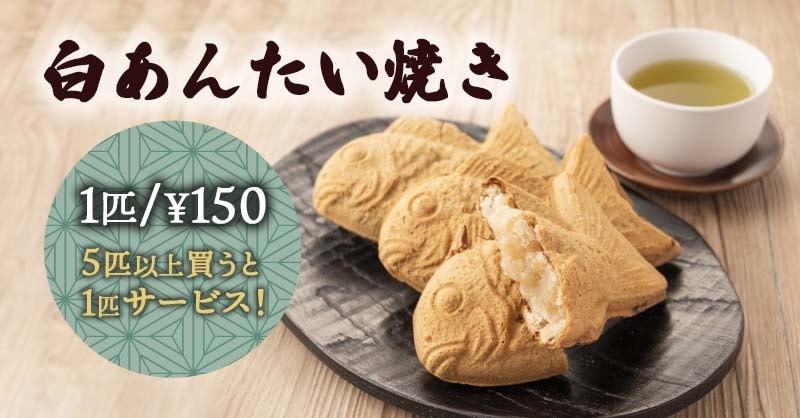 和風デザインで各種WEB画像お作りいたします 和風デザインが得意です！WEB用画像制作します。 イメージ4