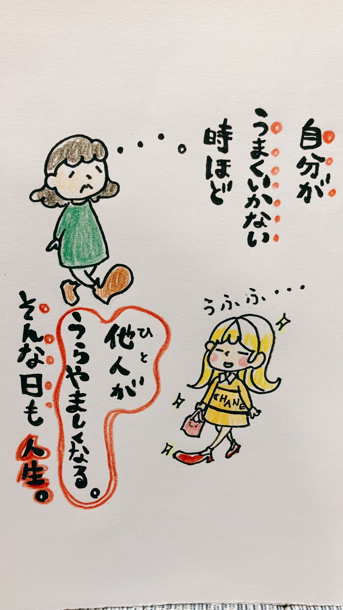 ナチュラルポップなワクワクするチラシ作成します 「なんだか楽しそう！行ってみたい！」そう感じるチラシ イメージ2
