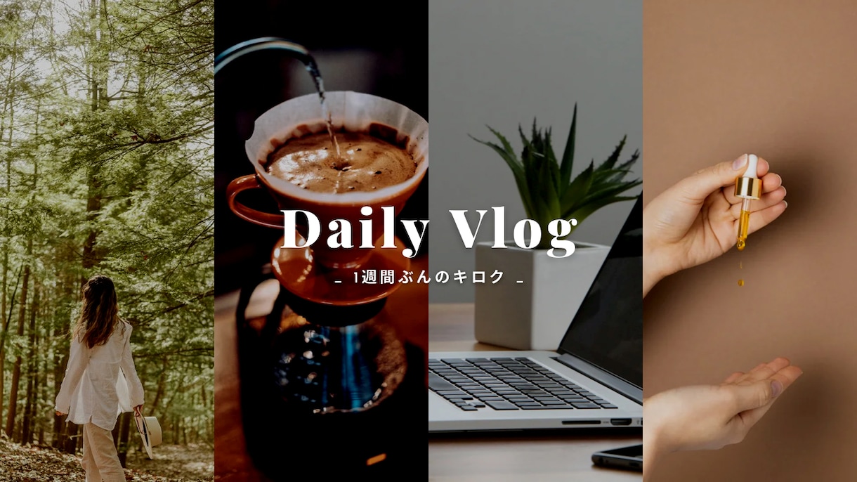 オシャレなYouTubeサムネイルを作成します スタイリッシュなサムネイルが欲しい方へ イメージ1
