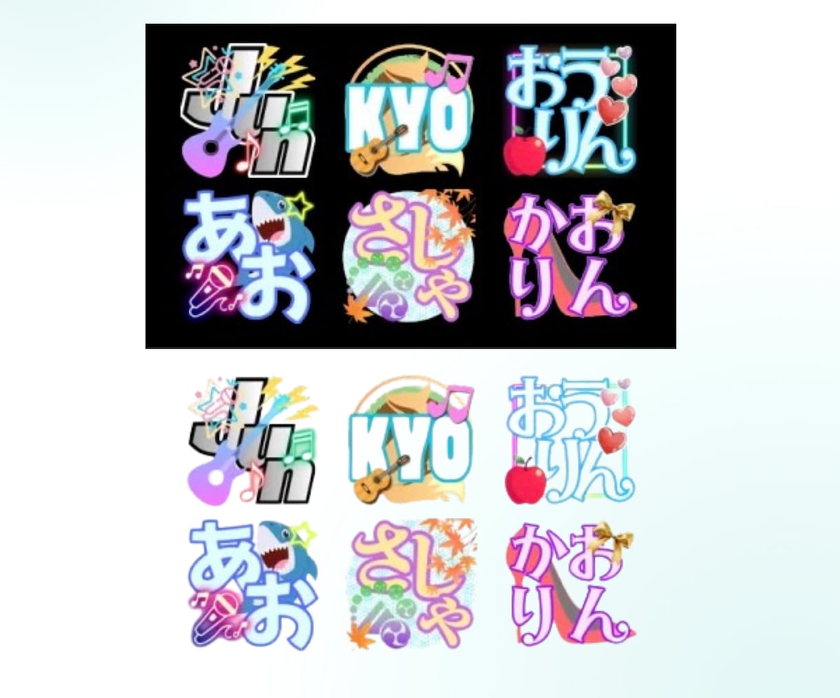 Discord★サーバーアイコン＋絵文字作ります あなたのサーバーの“らしさ”、世界観を大切にします♪ イメージ4