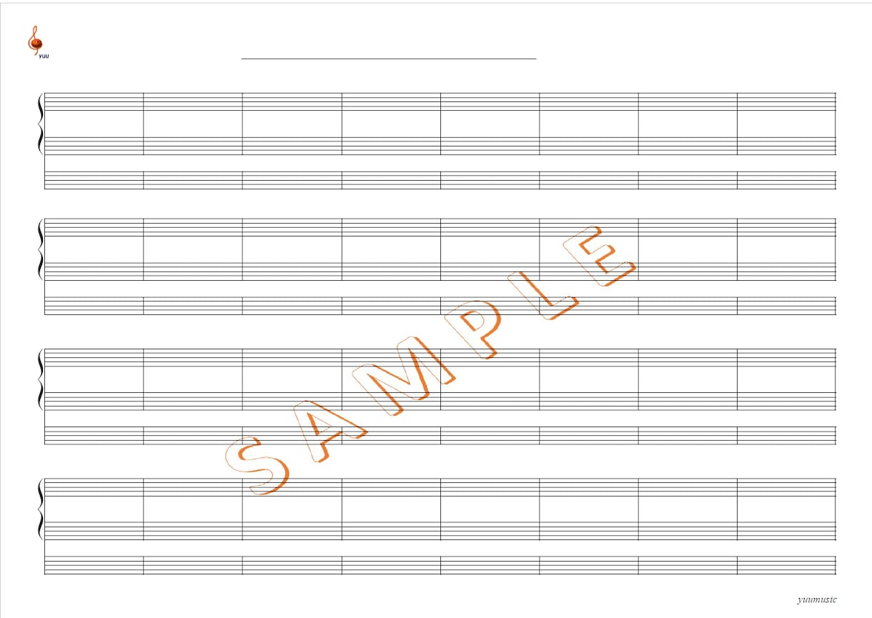オリジナル五線譜を作ります ロゴやネームが入った使い勝手の良い五線譜にしませんか。 イメージ1