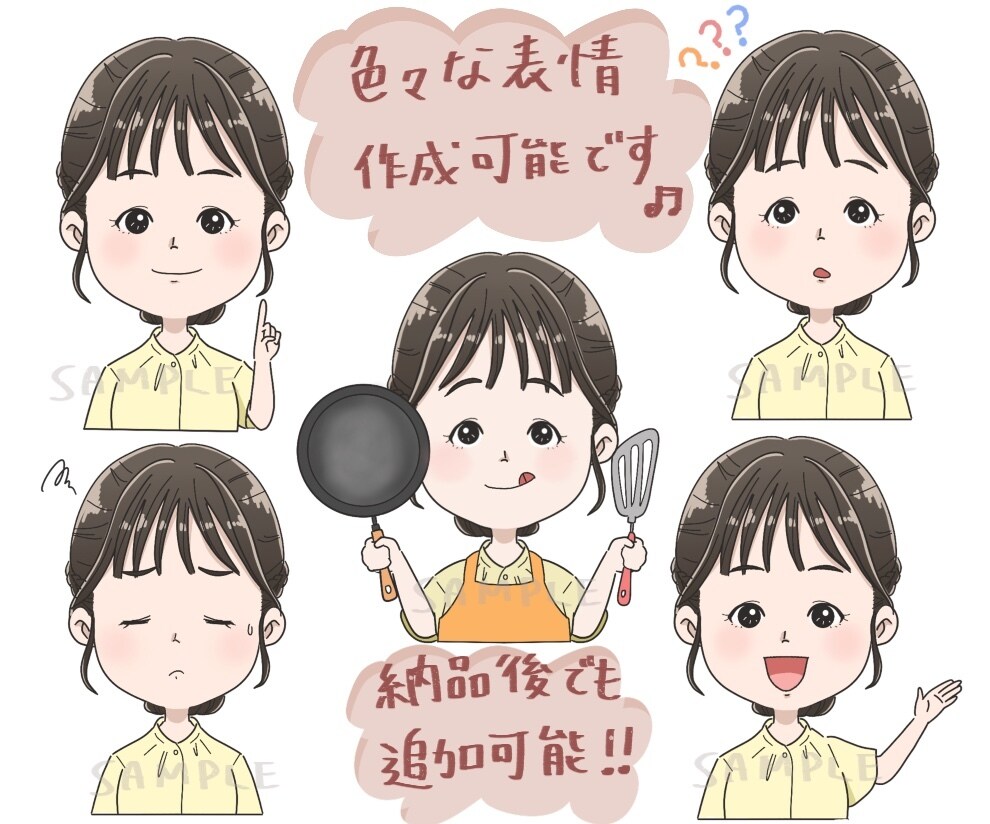程よく似てる目を引く好感度UPな似顔絵描きます 修正無制限！初心者様大歓迎‼︎丁寧なヒアリング♪商用利用可 イメージ8