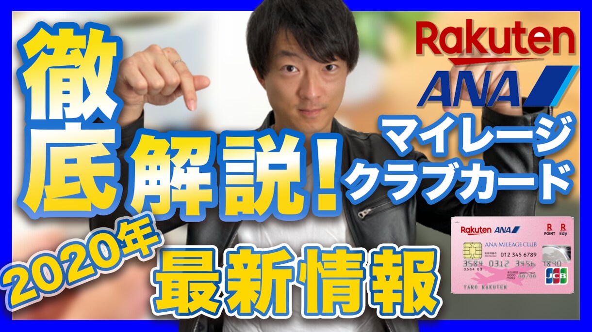 今だけ！格安でハイクオリティなデザインをします サムネイル、バナー、アイキャッチなど イメージ3