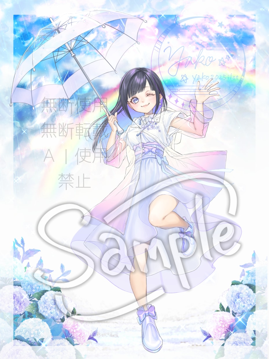 梅雨にぴったりな女の子イラスト量産します 雨でもキラキラ˚✧₊梅雨にオススメのイラストです♡ イメージ6