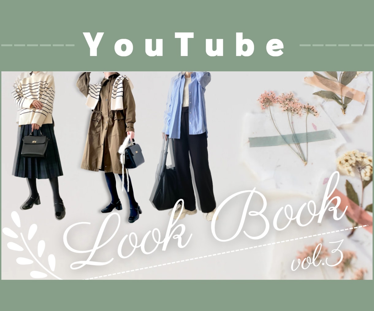 YouTube女性的なサムネ画像作ります 見にくいサムネはもう終わり！シンプルに見やすいサムネに☆ イメージ1