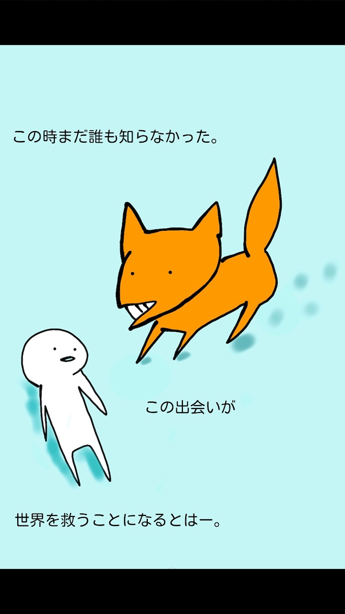 小さなイラスト描きます。なんでもご相談ください。 イメージ2