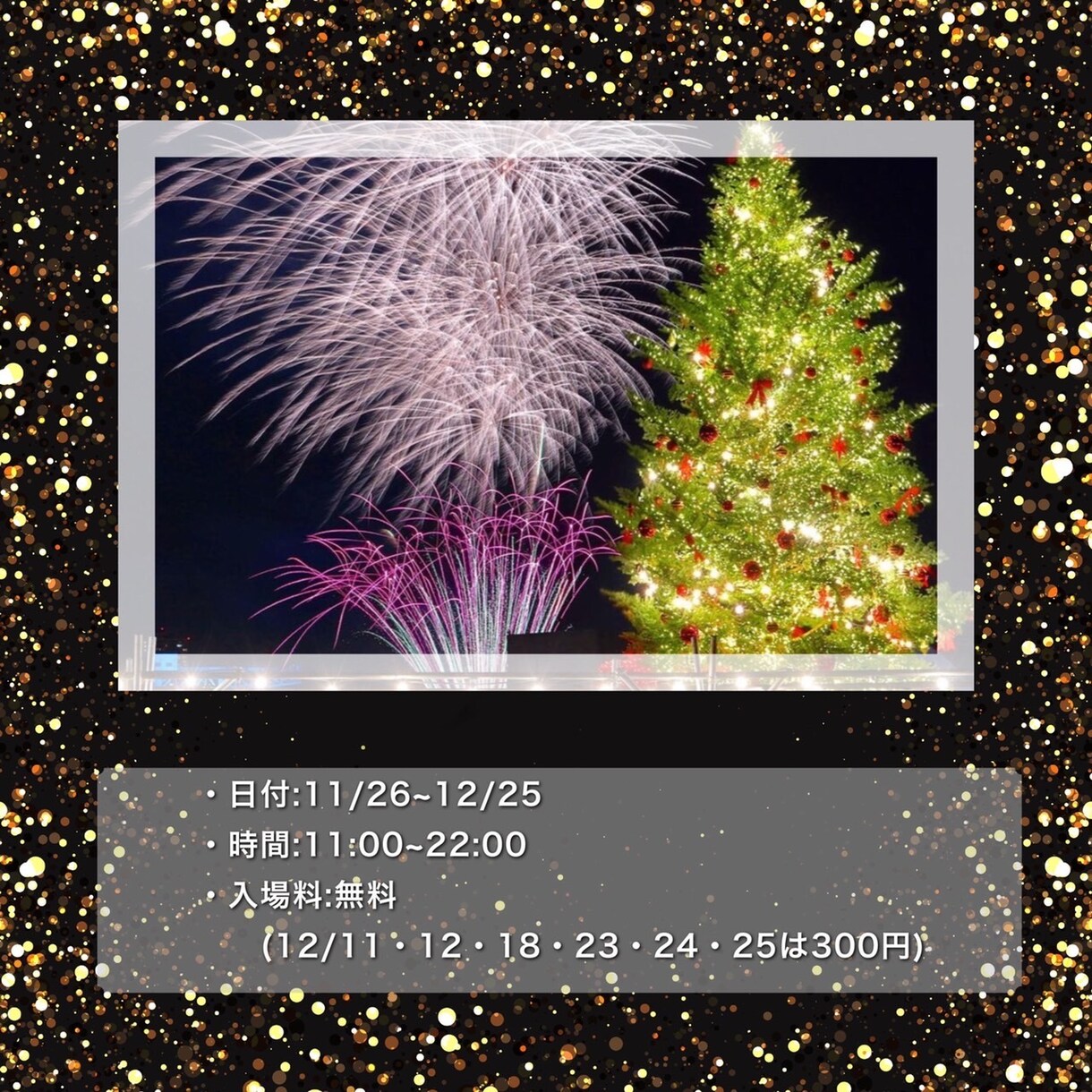 Instagramの画像編集承ります Instagramの画像編集が上手くいかない...という方！ イメージ5