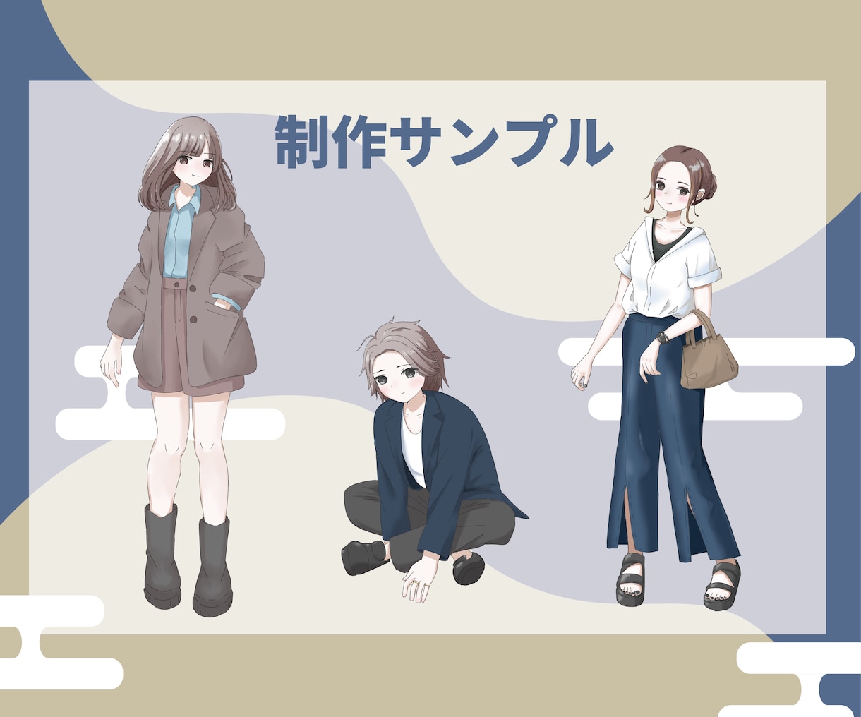惹きつける！オシャレなイラスト制作します 商用利用可！配信サムネや動画やSNSの挿絵に！ イメージ3
