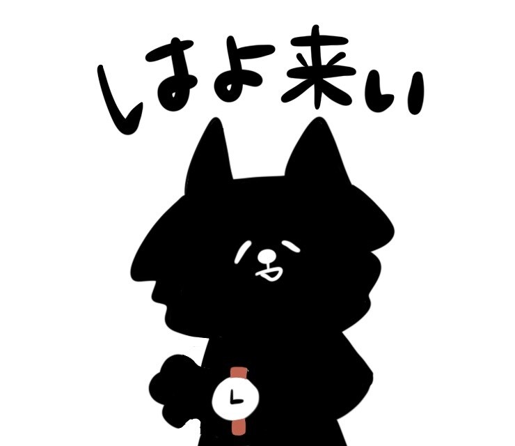 ゆるい猫イラストをお好きなポーズで描きます シンプルでゆるくてちょっとうざい猫 イメージ3