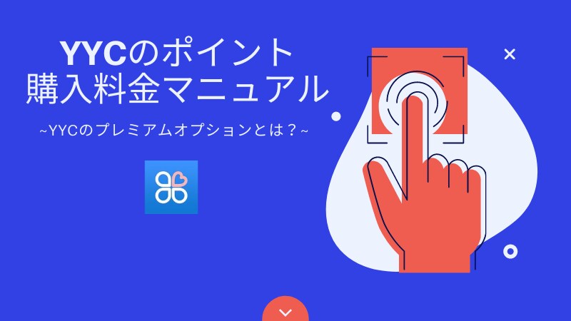ブログのアイキャッチ・サムネイル激安で作成します ユーザーの目に止まるアイキャッチ作成します！ イメージ3