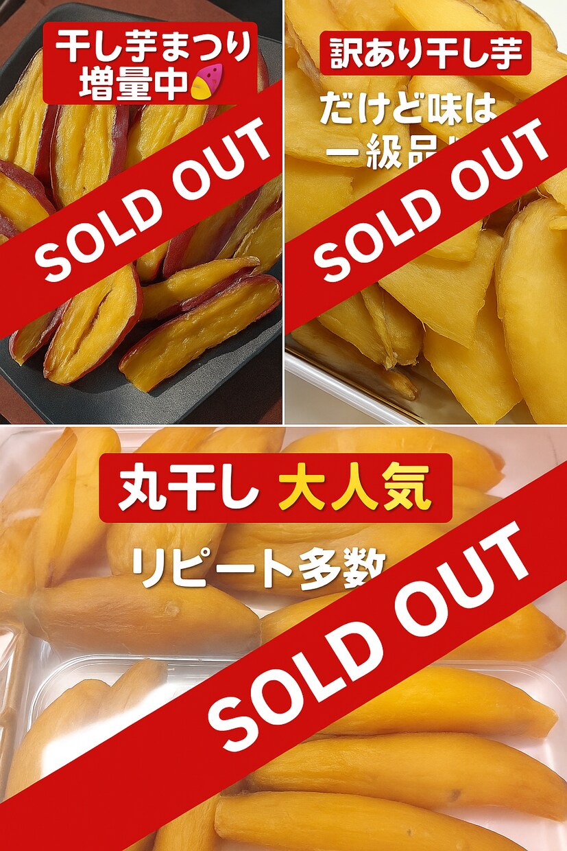 野菜　果物中心売れる文章作成します 50代おはちゃん農家さん向け 売れるメルカリ文章お作りします イメージ4