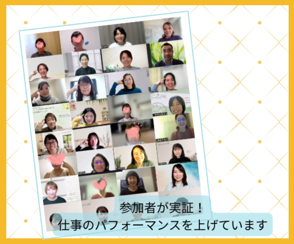 思考整理で「どう動く?」を解消します 今どう行動すればいいのか、迷いがある方の相談窓口 イメージ2