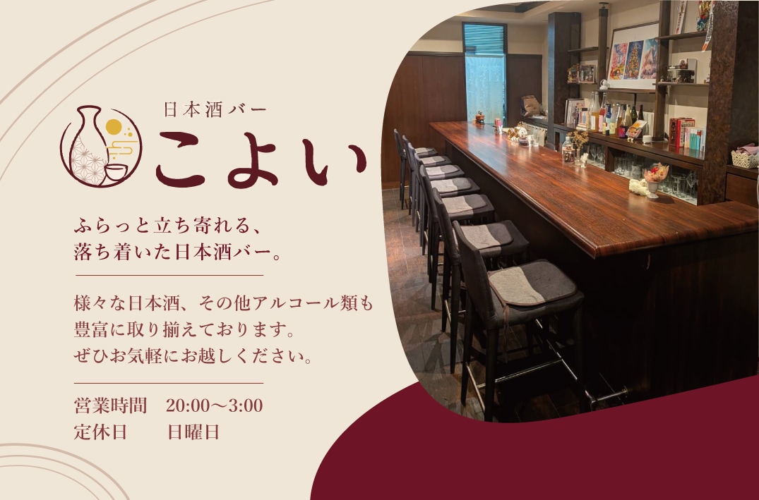 名刺・ショップカードを丁寧に制作します 店舗・個人事業向けに印刷用データまで対応 イメージ2