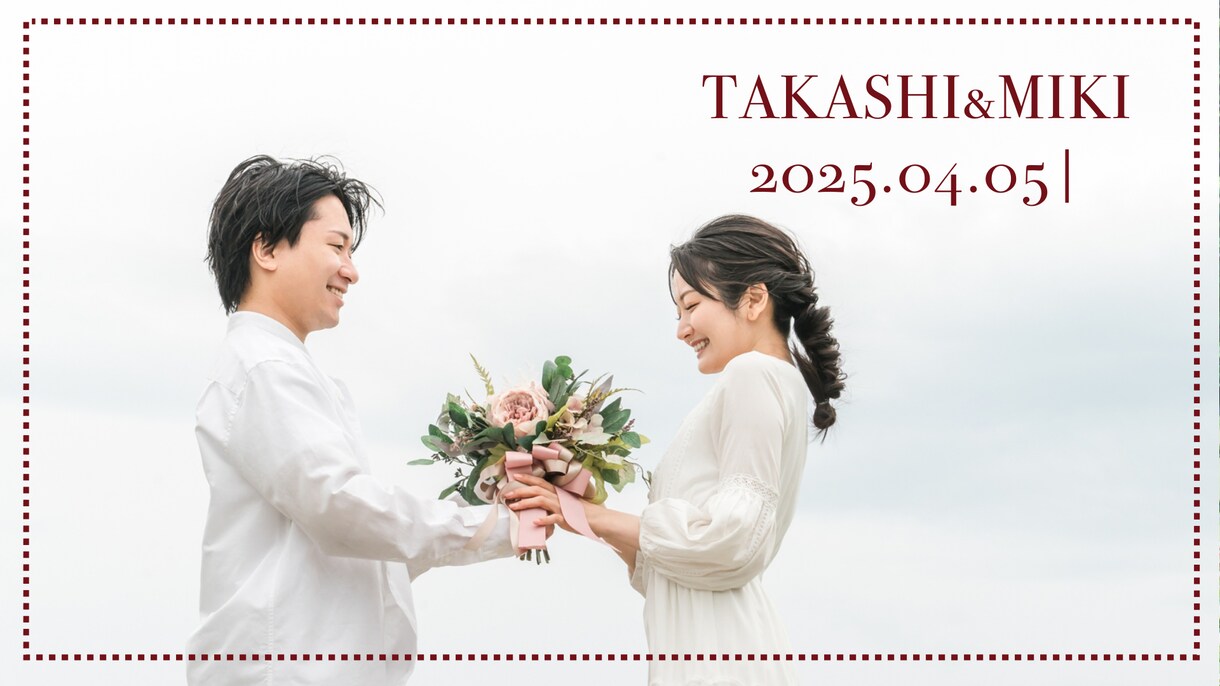 結婚式プロフィールムービーを作成します レタッチやペーパーグッズのオプション有り！ イメージ1