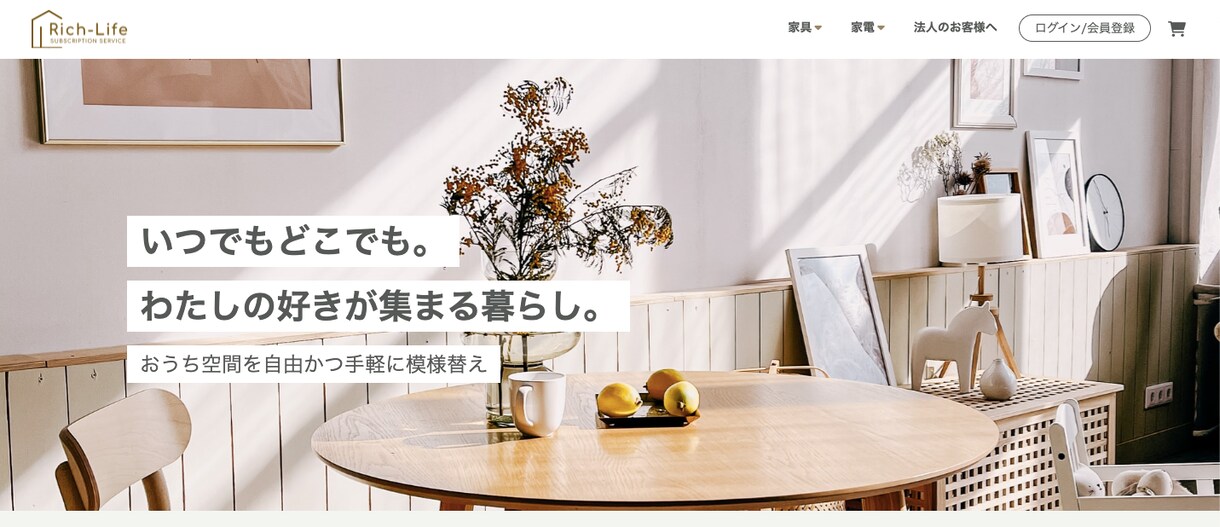 即レス対応！コーディング代行を安く承ります HPを作りたい個人事業主や中小企業様は必見です！ イメージ4