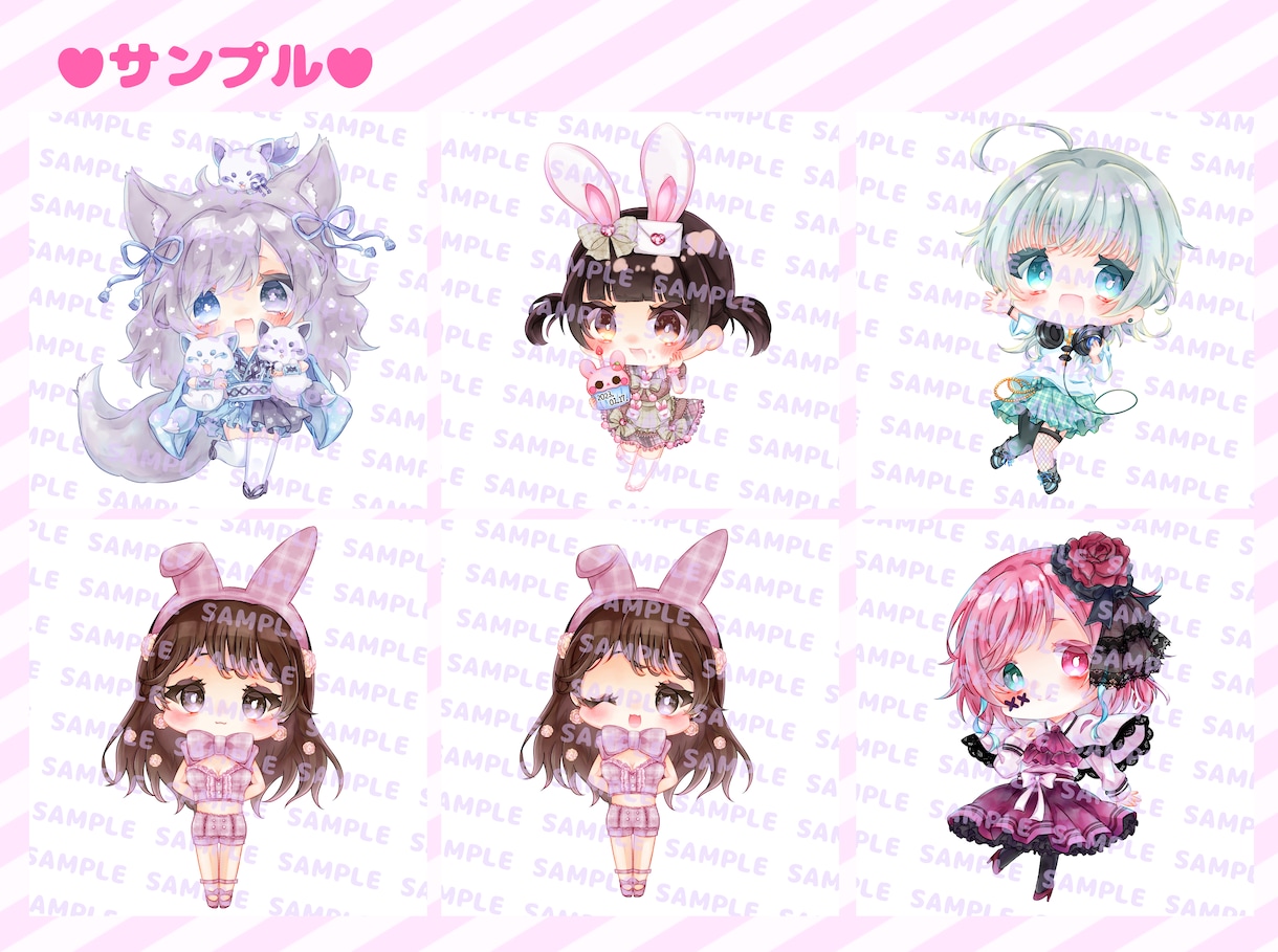 デフォルメ/ミニキャラの商用可能イラスト描きます SNSなどで使えるKAWAIIイラストをご提供します♡ イメージ3
