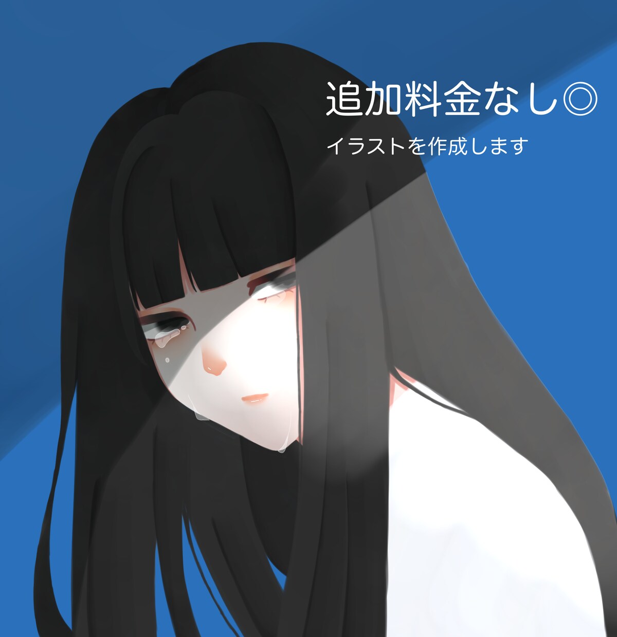 シンプルで綺麗なイラストを作成します 追加料金なし◎個人Vtuberさん向け！アイコンなどにも イメージ1