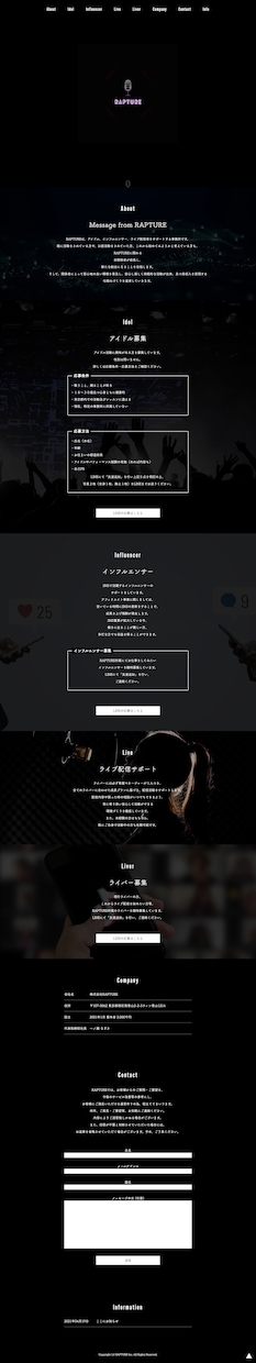 SEOを考慮したスマホ対応のWebサイト制作します スタイリッシュ・女性向けのデザインが得意です イメージ3