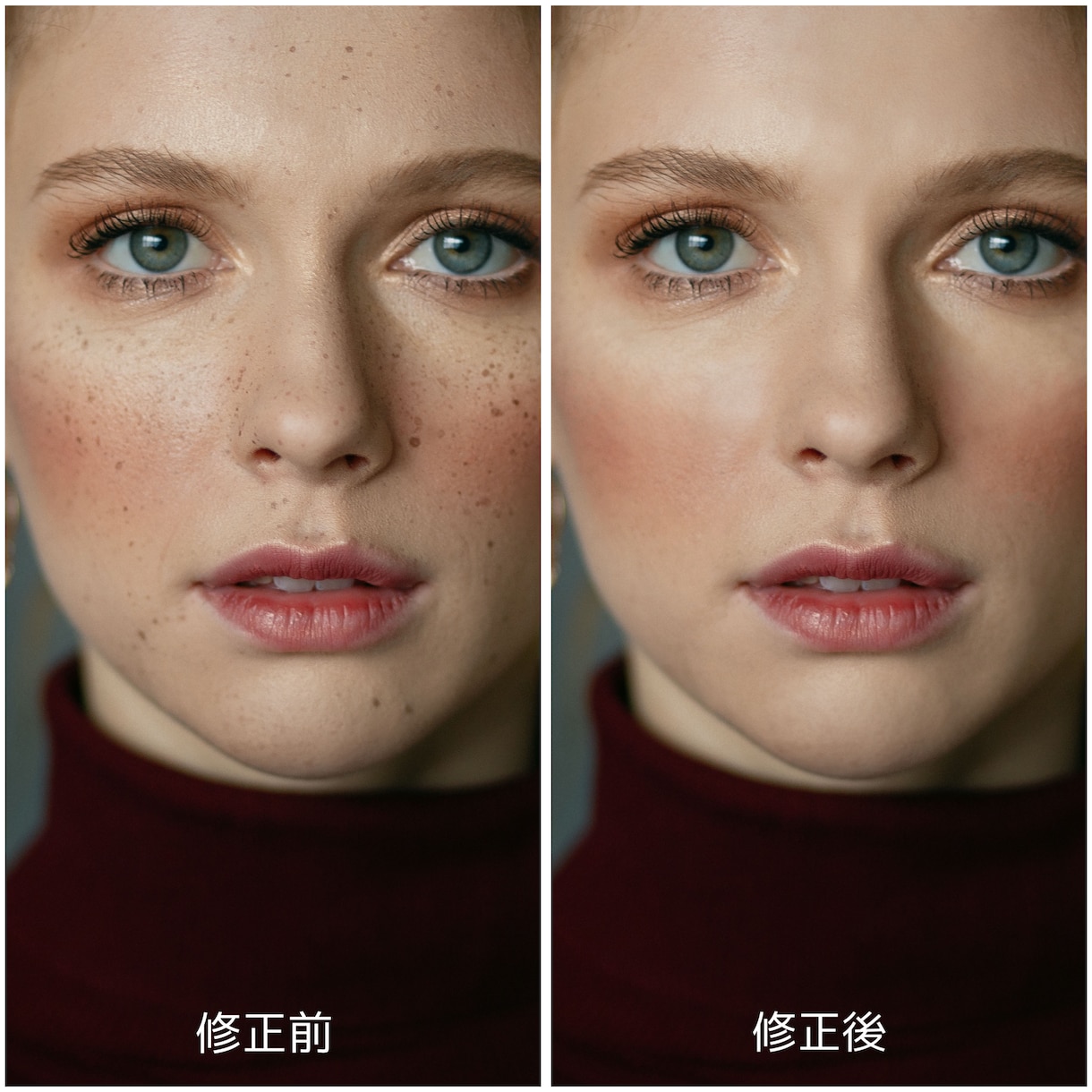 あなたの1枚を“魅せる写真”に仕上げます 盛れてるのにバレない、自然なレタッチをお届けします イメージ4
