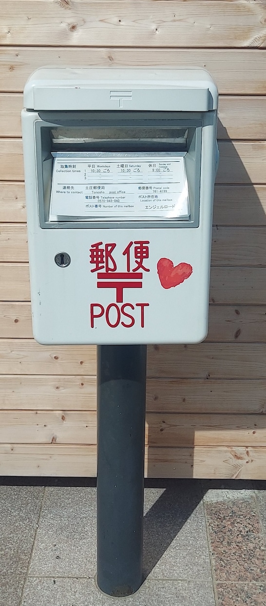 引き寄せの法則であなたの願いを叶えるお手伝いします 簡単！具体的！分かりやすい！全部実体験からお話します✨ イメージ4