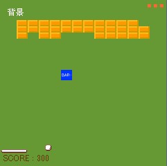 ガラケー向けオリジナルゲーム制作用ソースコード（ブロック崩し） イメージ1