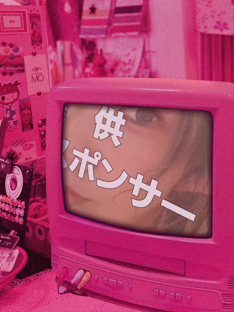 友達感覚でおしゃべり相手になります 雑談/悩み相談/暇電/悩み相談/おしゃべり/なんでもOK イメージ1